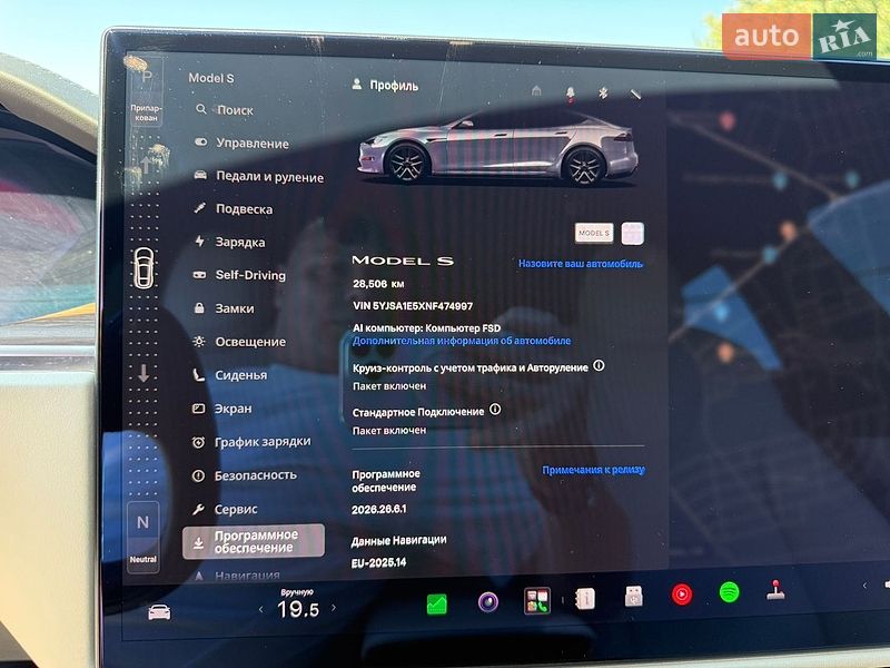 Ліфтбек Tesla Model S 2022 в Первомайську фото 17 Ліфтбек Tesla Model S 2022 в Первомайську