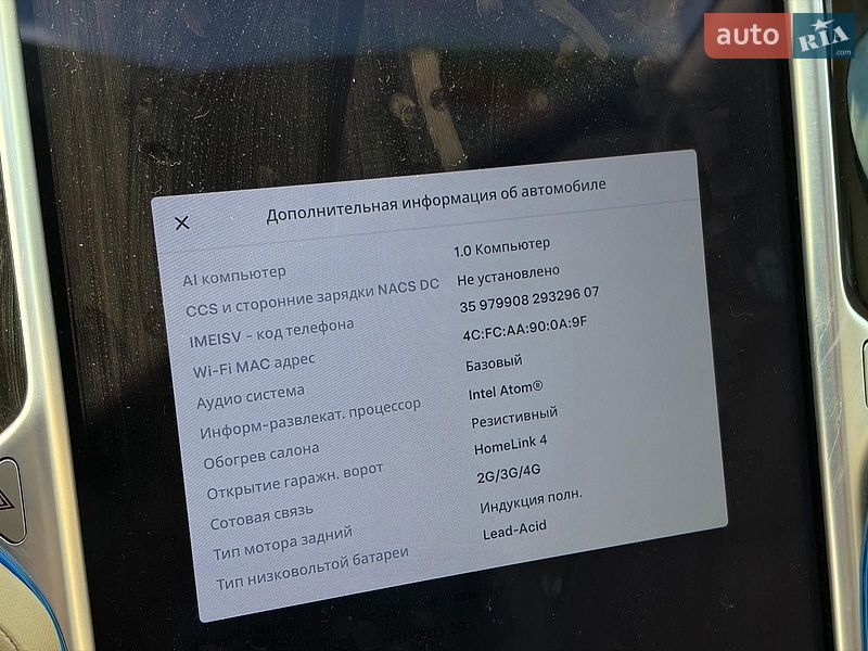 Ліфтбек Tesla Model S 2015 в Львові