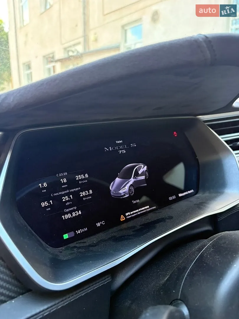 2017 Tesla Model S - мініатюра 21