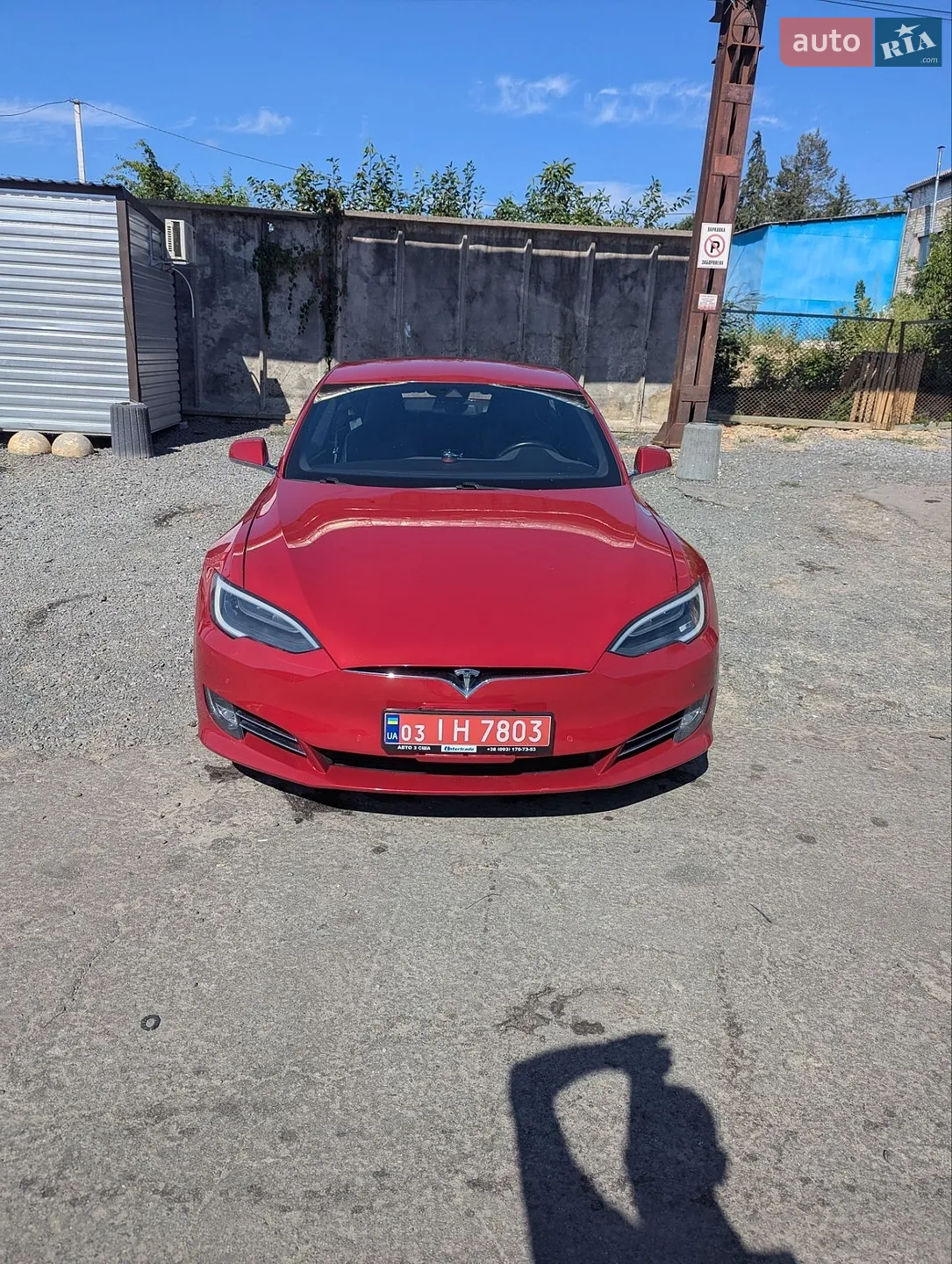 2016 Tesla Model S - мініатюра 17