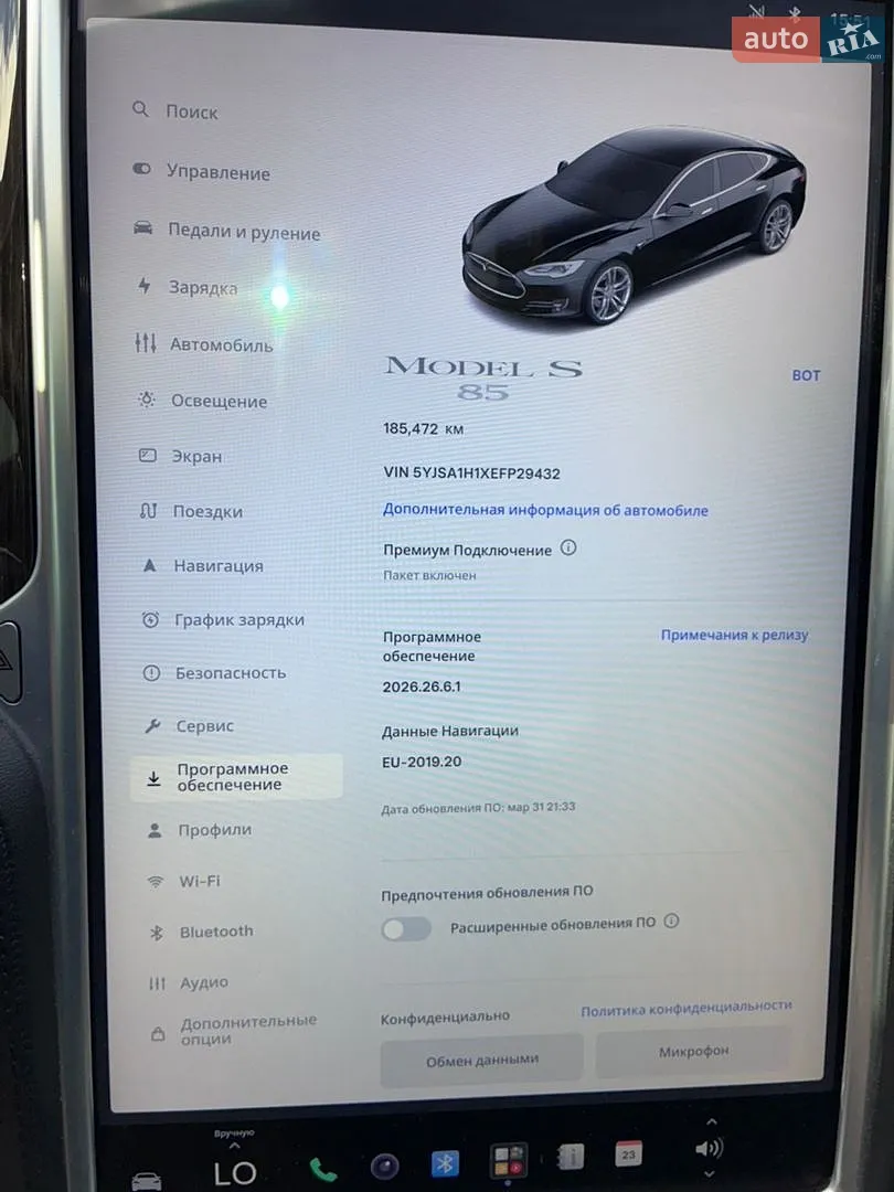 2014 Tesla Model S - мініатюра 12