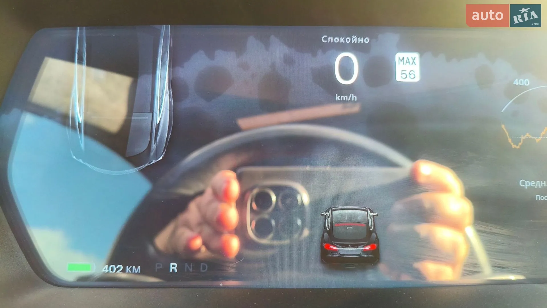 2016 Tesla Model S - мініатюра 20