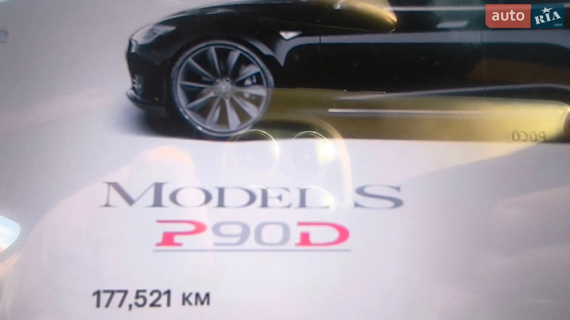2016 Tesla Model S - мініатюра 45