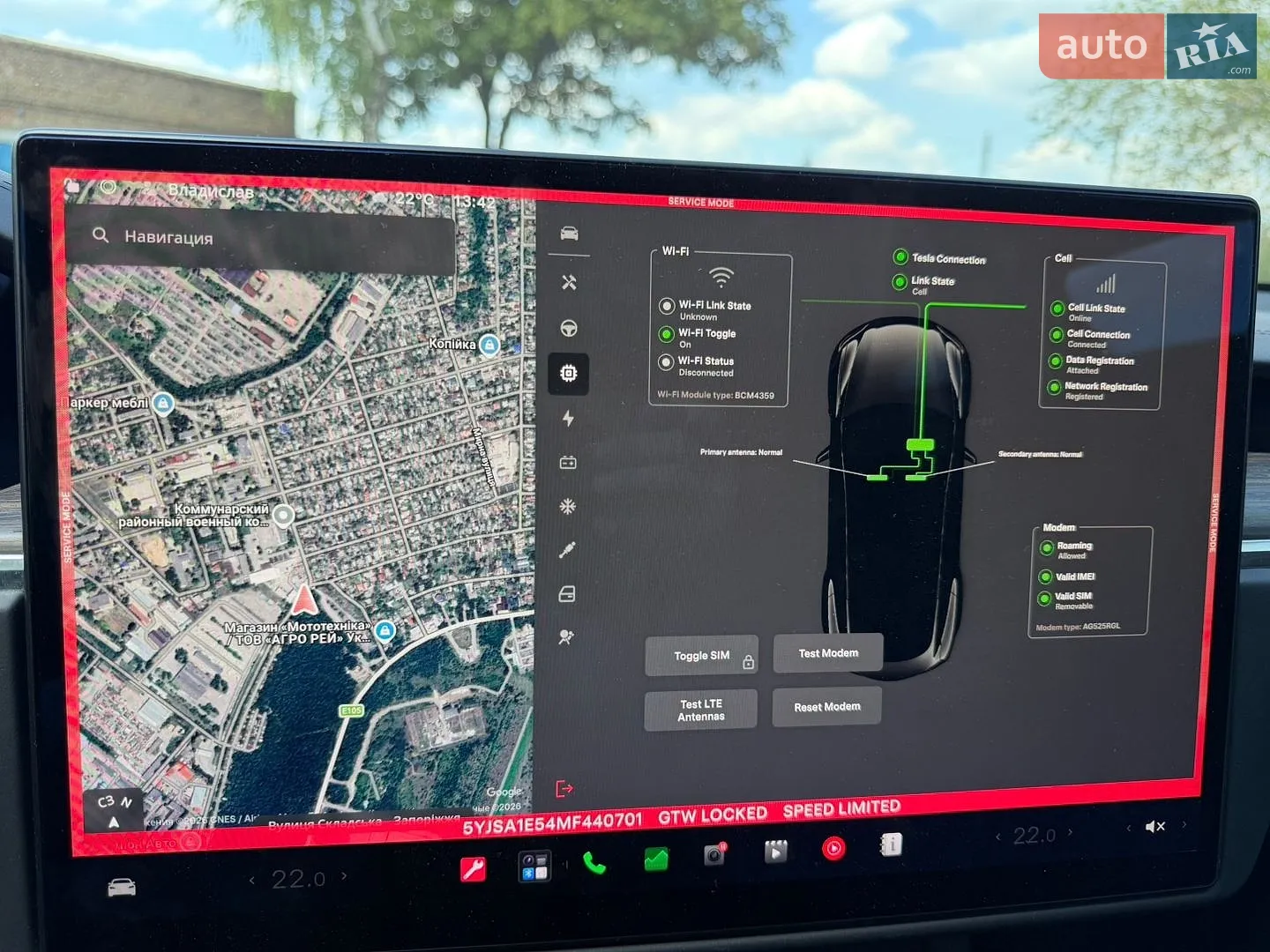 2021 Tesla Model S - мініатюра 23