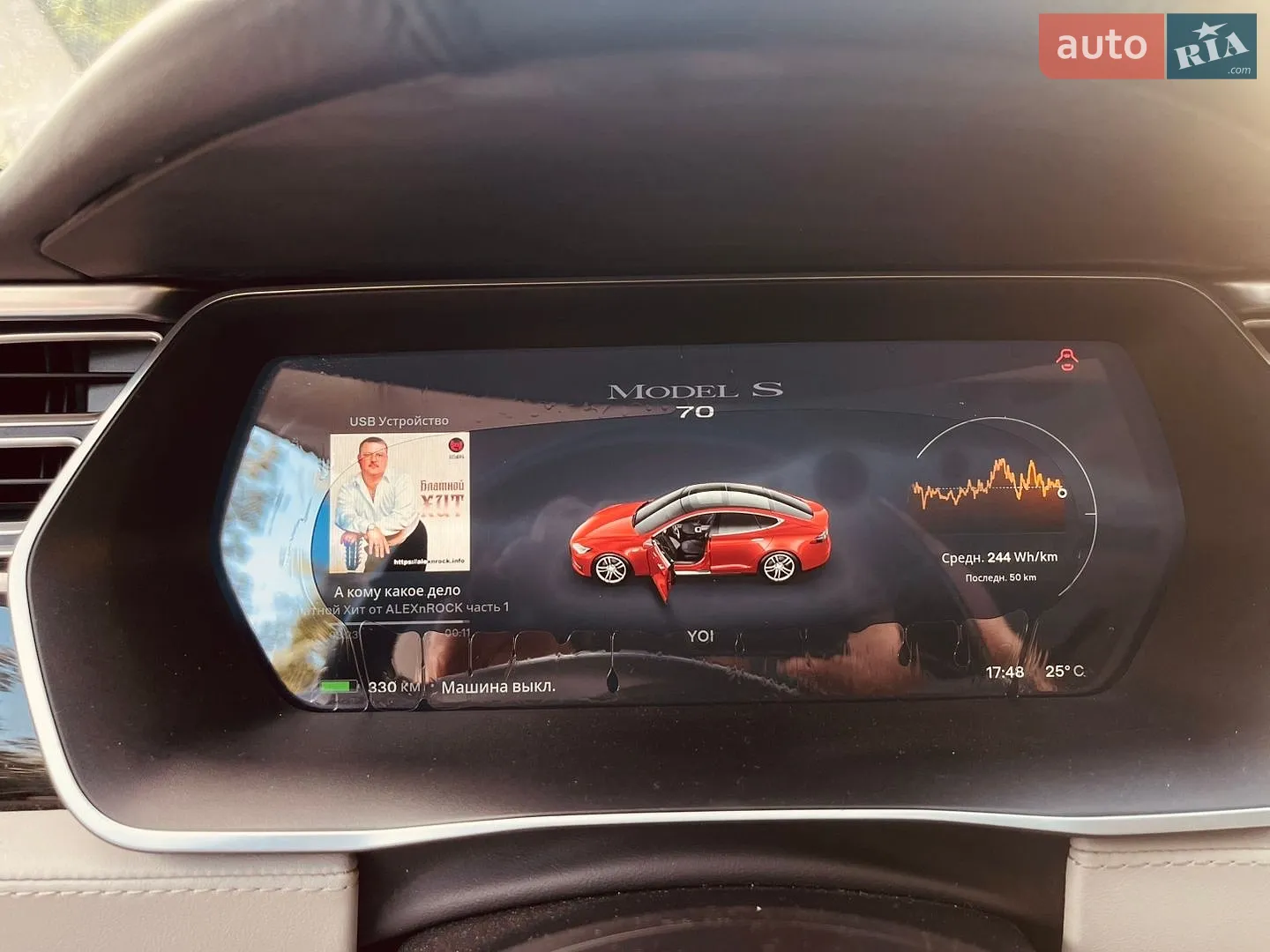 2016 Tesla Model S - мініатюра 28