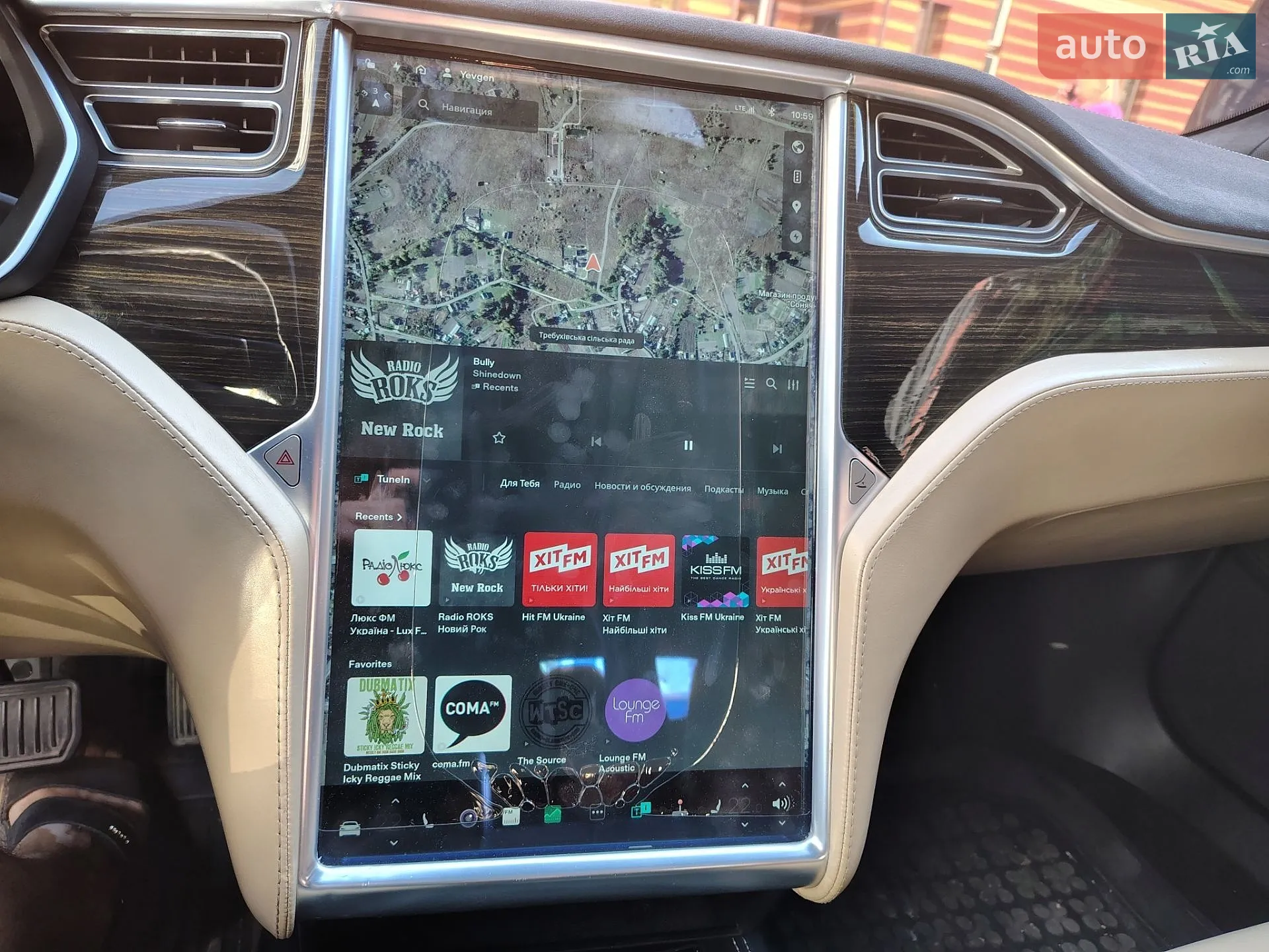 2015 Tesla Model S - мініатюра 8