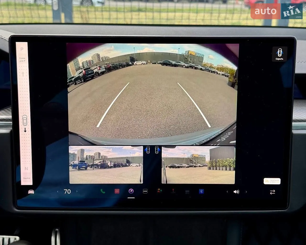2021 Tesla Model S - мініатюра 40