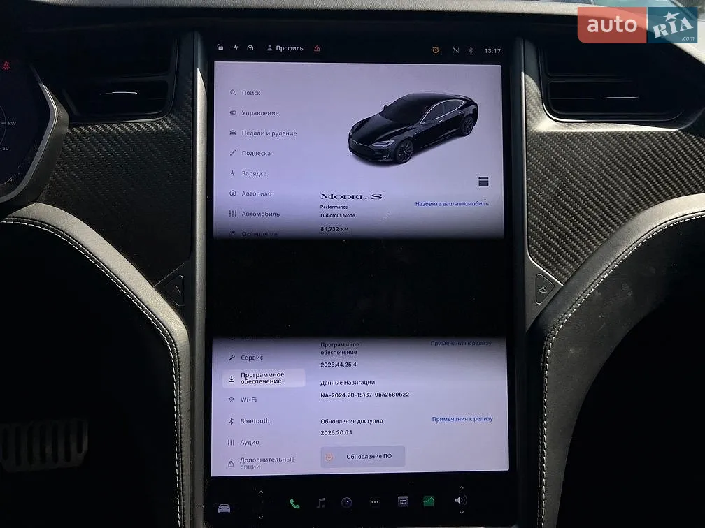 2019 Tesla Model S - мініатюра 15