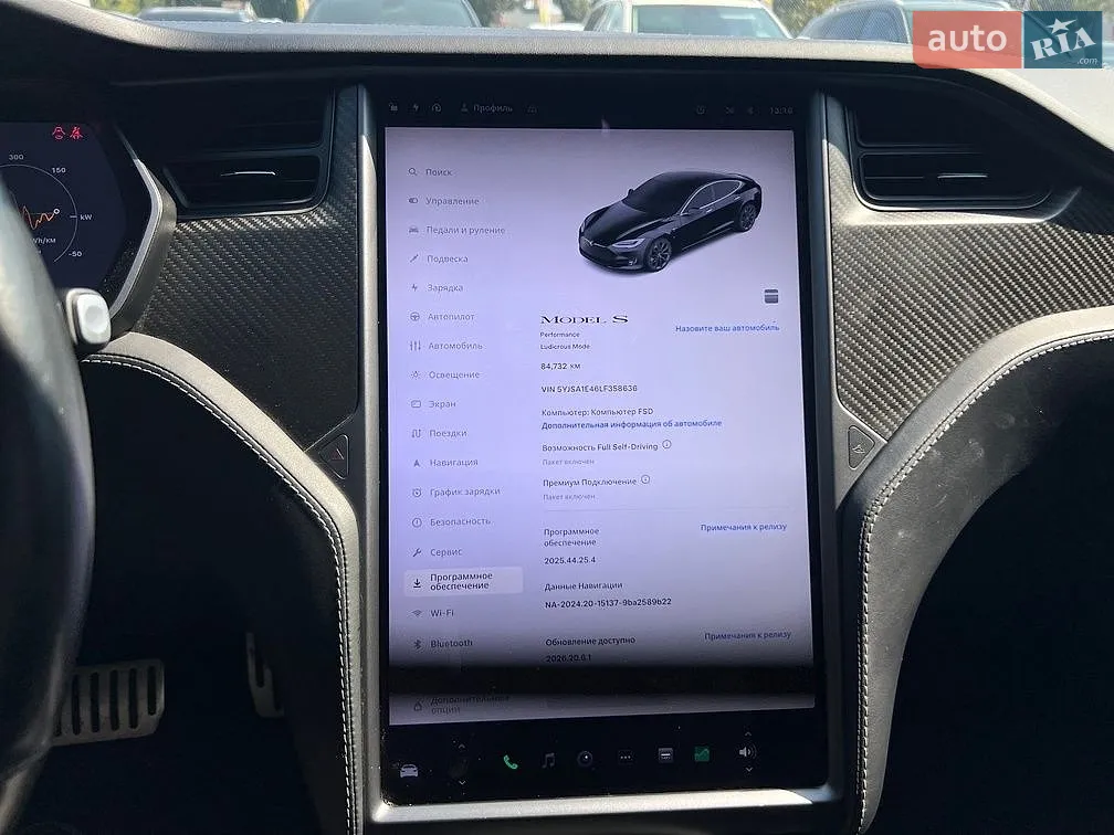2019 Tesla Model S - мініатюра 16
