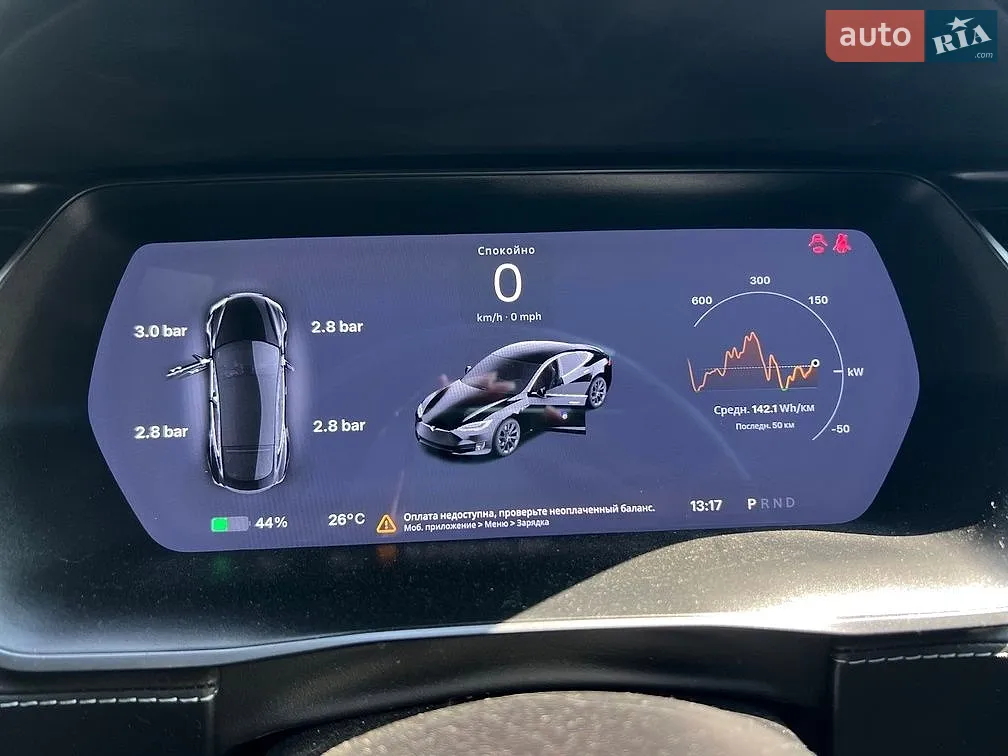 2019 Tesla Model S - мініатюра 14