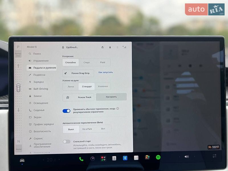 Ліфтбек Tesla Model S 2021 в Одесі фото 32 Ліфтбек Tesla Model S 2021 в Одесі