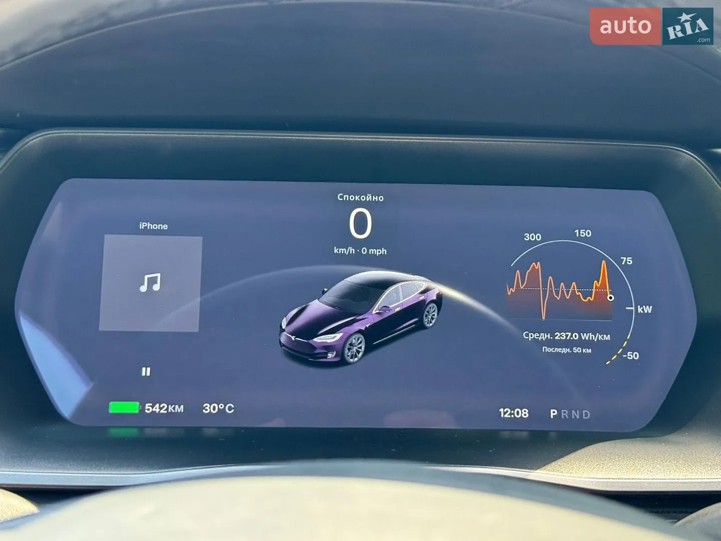 2018 Tesla Model S - мініатюра 41