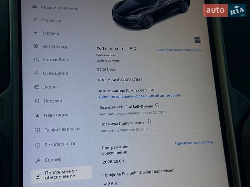 Лифтбек Tesla Model S 2019 в Кривом Роге
