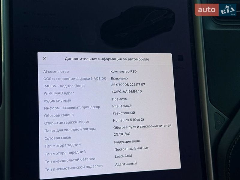 Лифтбек Tesla Model S 2019 в Кривом Роге