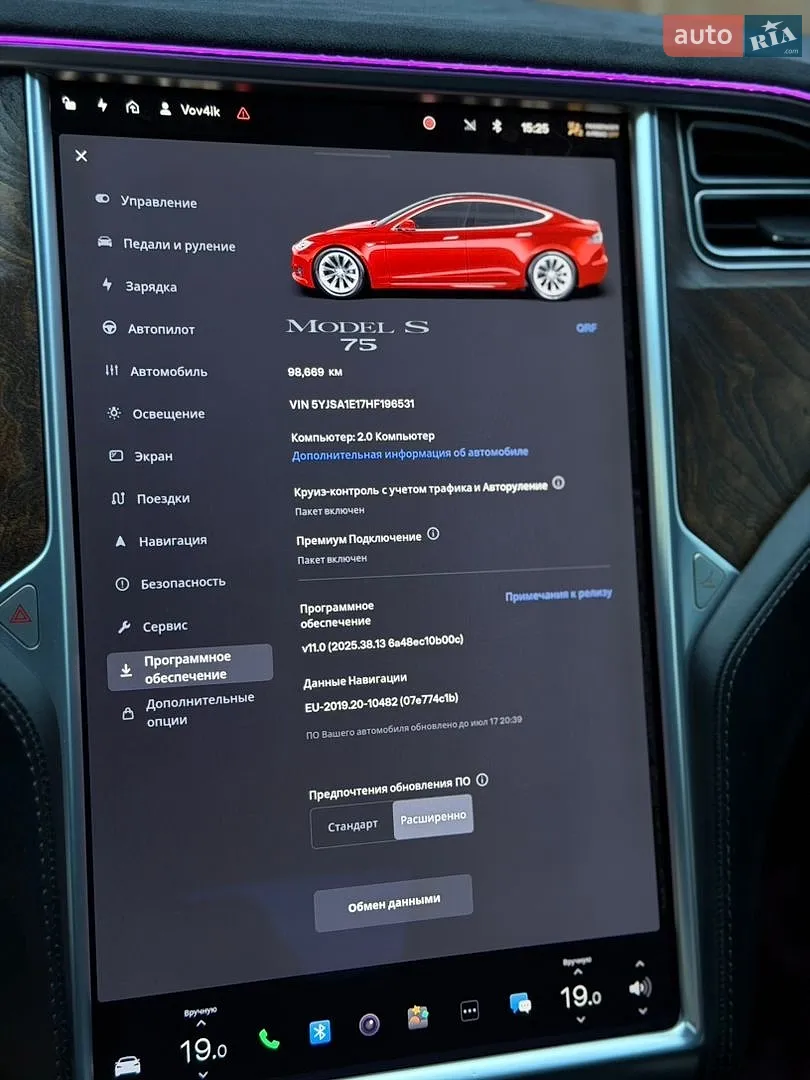 2017 Tesla Model S - мініатюра 54