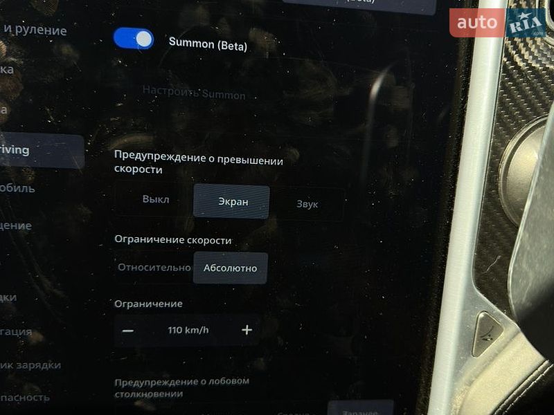 Ліфтбек Tesla Model S 2016 в Києві