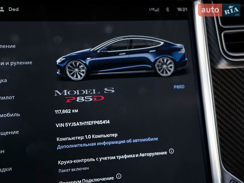 Ліфтбек Tesla Model S 2015 в Києві