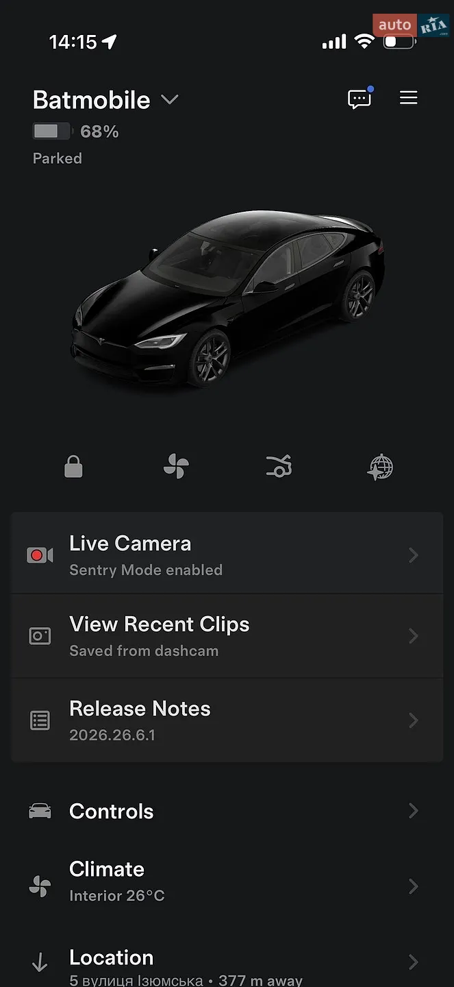 2021 Tesla Model S - мініатюра 54