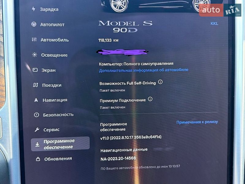 Ліфтбек Tesla Model S 2016 в Харкові фото 17 Ліфтбек Tesla Model S 2016 в Харкові