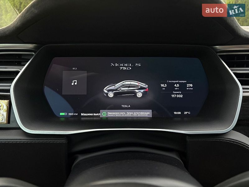 Ліфтбек Tesla Model S 2016 в Вінниці фото 31 Ліфтбек Tesla Model S 2016 в Вінниці