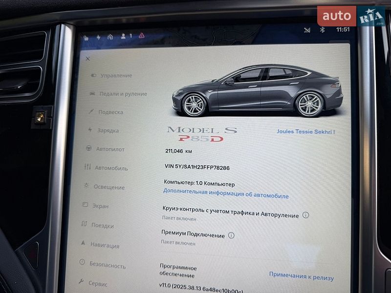 Ліфтбек Tesla Model S 2015 в Кривому Розі фото 22 Ліфтбек Tesla Model S 2015 в Кривому Розі