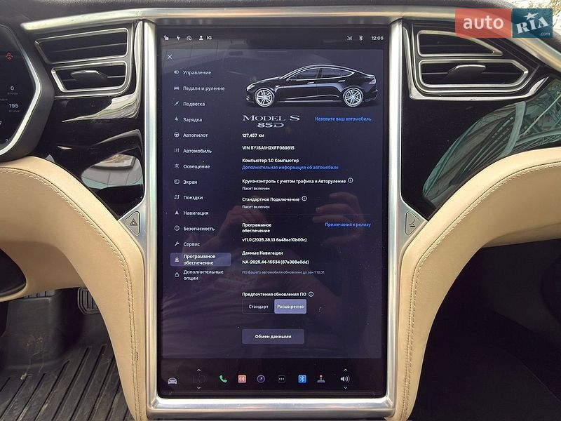 Лифтбек Tesla Model S 2015 в Одессе