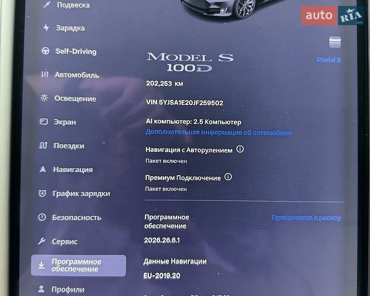 Лифтбек Tesla Model S 2018 в Киеве