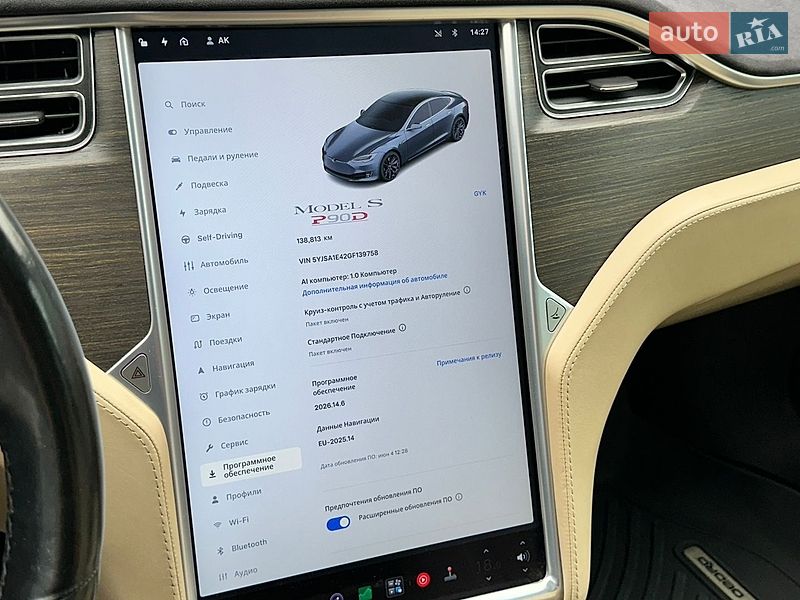 Лифтбек Tesla Model S 2016 в Луцке