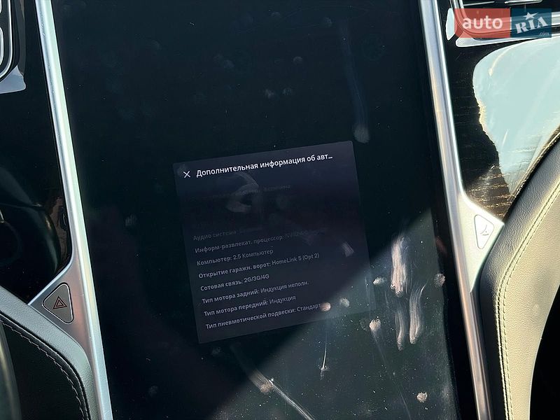 Лифтбек Tesla Model S 2018 в Львове