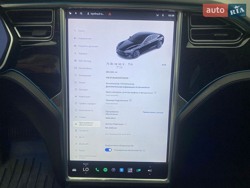 Лифтбек Tesla Model S 2016 в Луцке