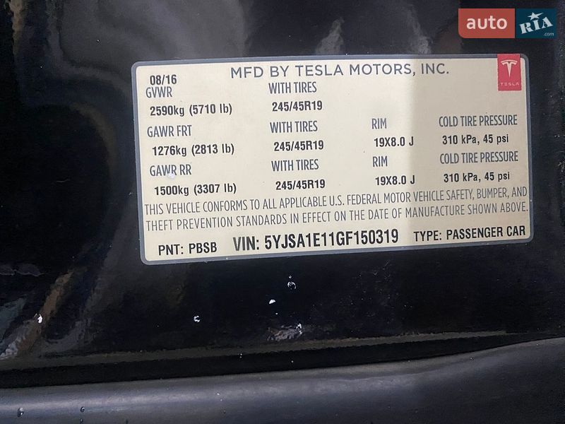 Лифтбек Tesla Model S 2016 в Луцке