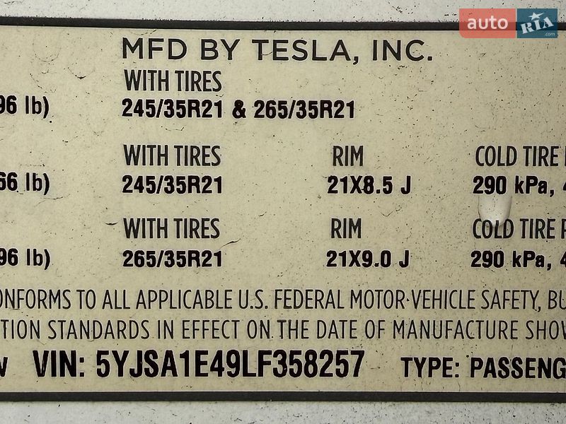 Ліфтбек Tesla Model S 2019 в Києві