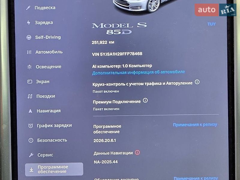 Лифтбек Tesla Model S 2015 в Киеве