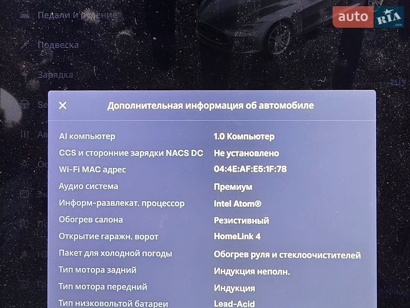 Лифтбек Tesla Model S 2015 в Киеве
