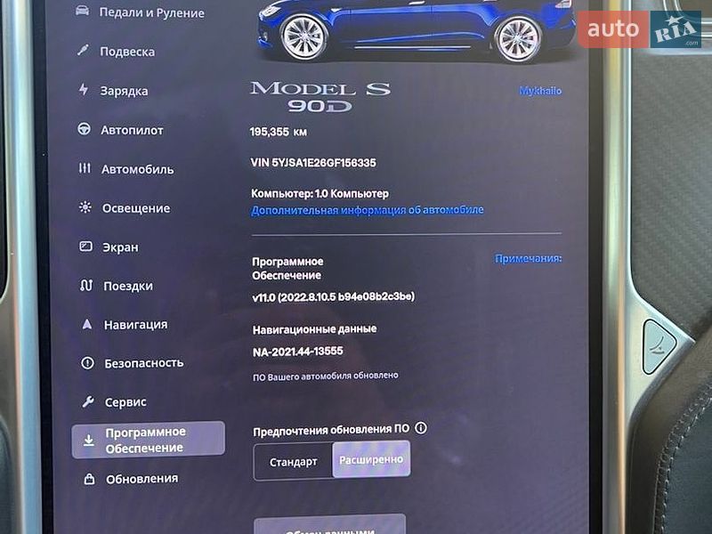 Лифтбек Tesla Model S 2016 в Софиевской Борщаговке