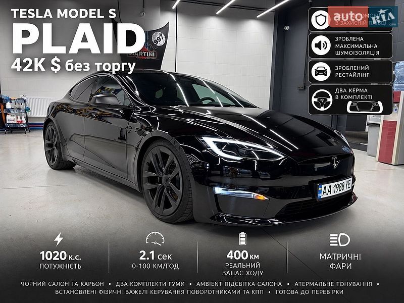 Лифтбек Tesla Model S 2021 в Киеве фото Лифтбек Tesla Model S 2021 в Киеве