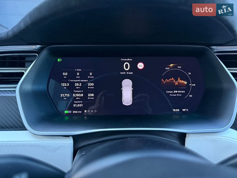 Ліфтбек Tesla Model S 2017 в Тернополі
