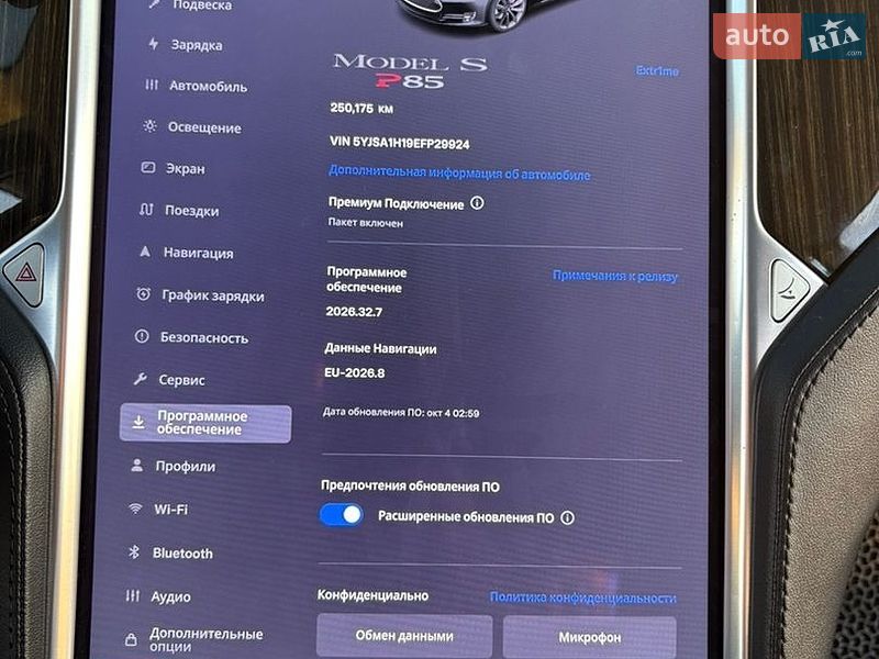 Ліфтбек Tesla Model S 2014 в Миколаєві фото 16 Ліфтбек Tesla Model S 2014 в Миколаєві