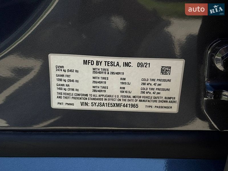 Ліфтбек Tesla Model S 2021 в Дніпрі фото 24 Ліфтбек Tesla Model S 2021 в Дніпрі