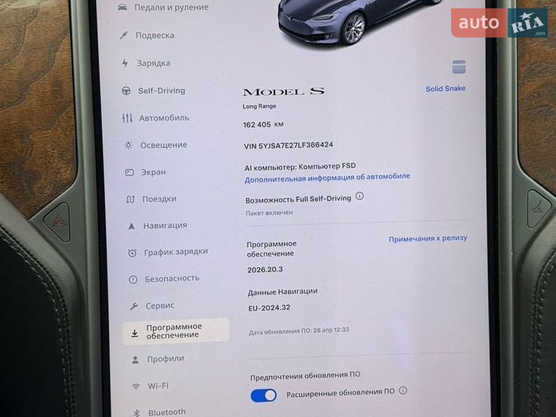 Ліфтбек Tesla Model S 2020 в Стрию