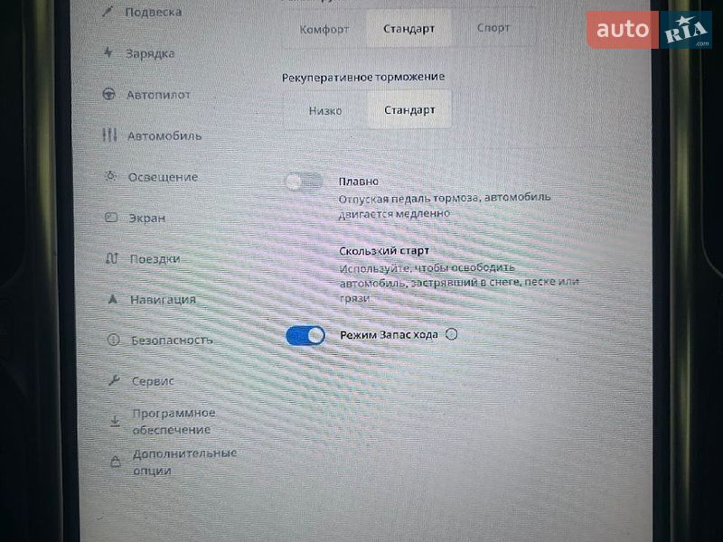 Ліфтбек Tesla Model S 2016 в Києві