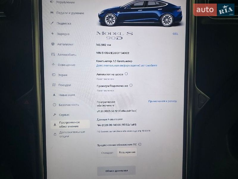 Ліфтбек Tesla Model S 2016 в Києві