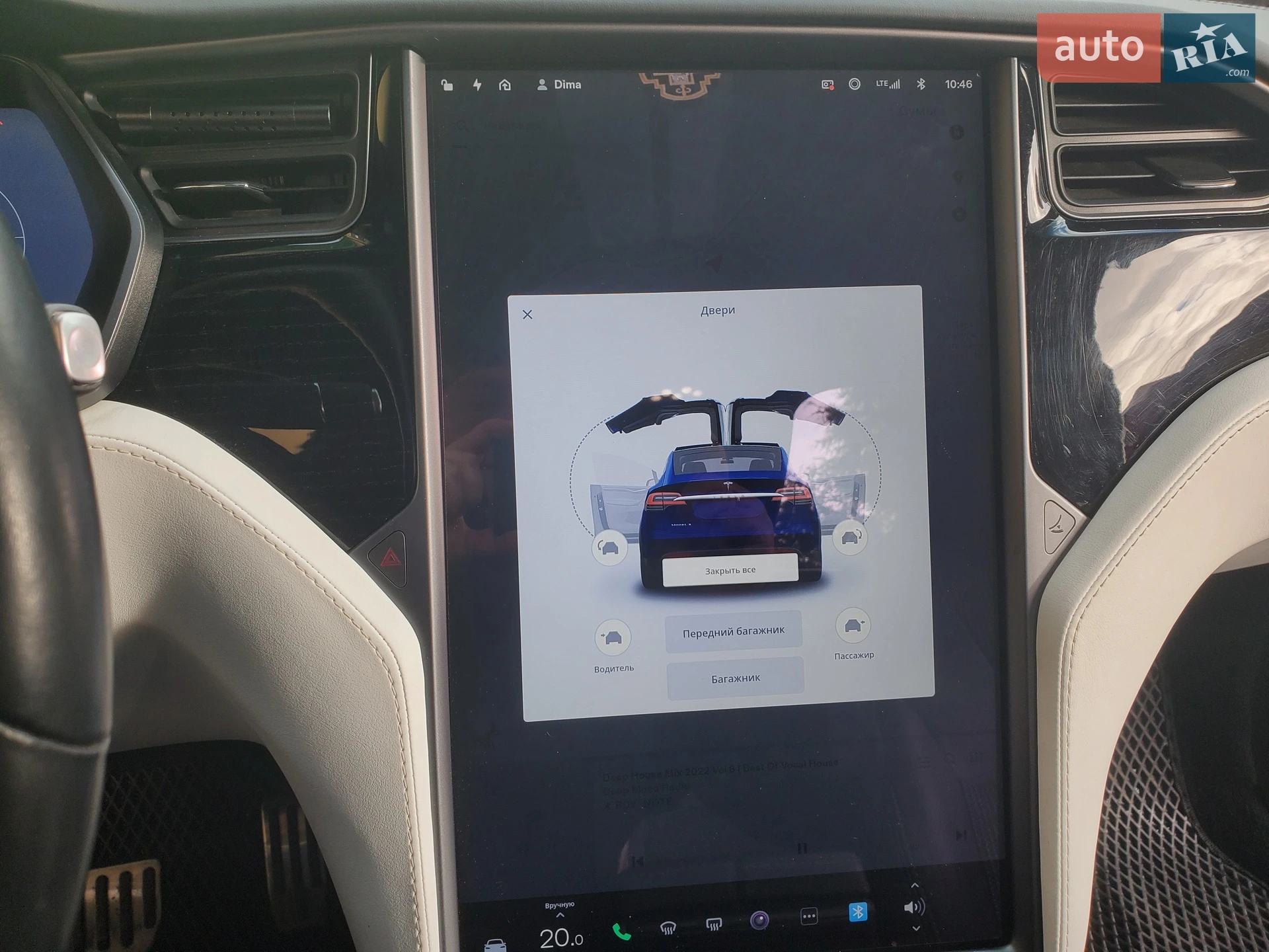 2018 Tesla Model X - мініатюра 39