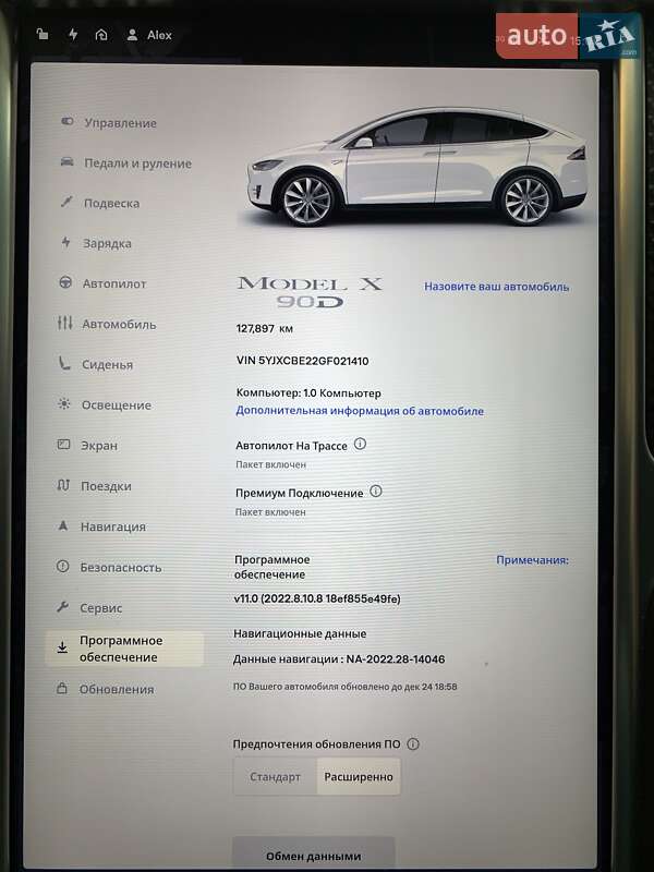 Внедорожник / Кроссовер Tesla Model X 2016 в Киеве фото 28 Внедорожник / Кроссовер Tesla Model X 2016 в Киеве