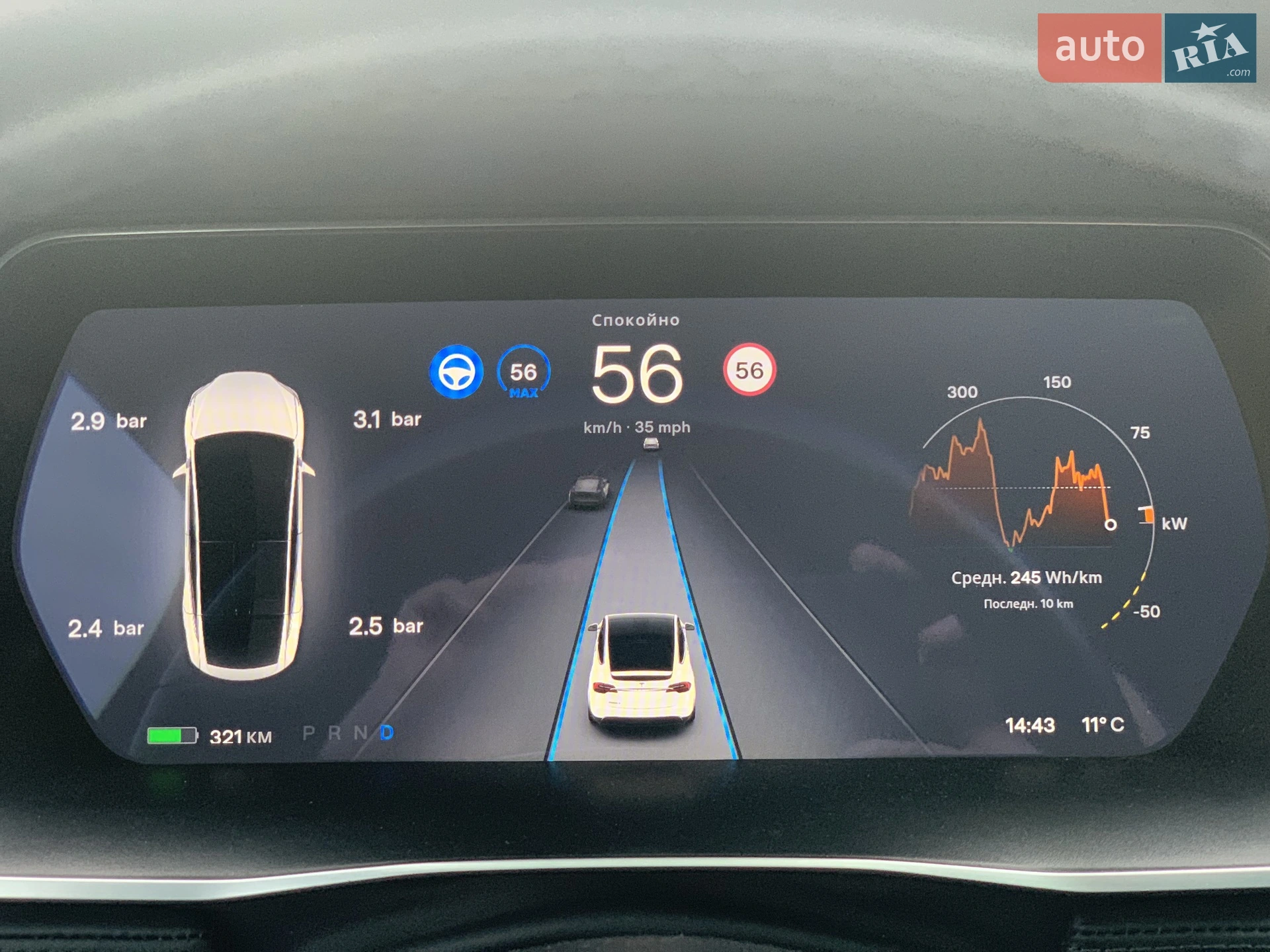 2016 Tesla Model X - мініатюра 23