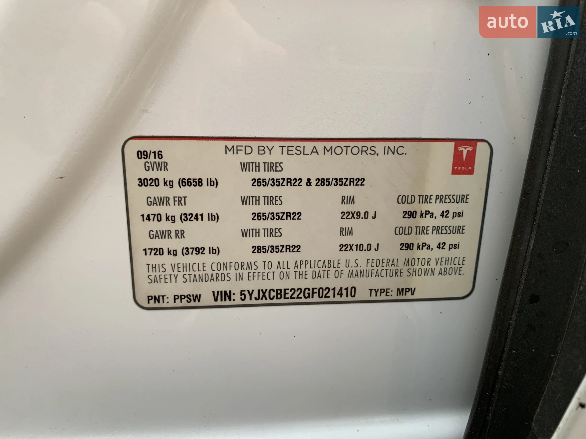 2016 Tesla Model X - мініатюра 35
