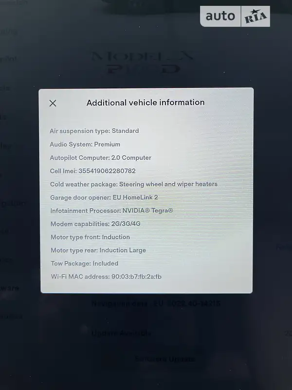 Хэтчбек Tesla Model X 2017 в Киеве документ