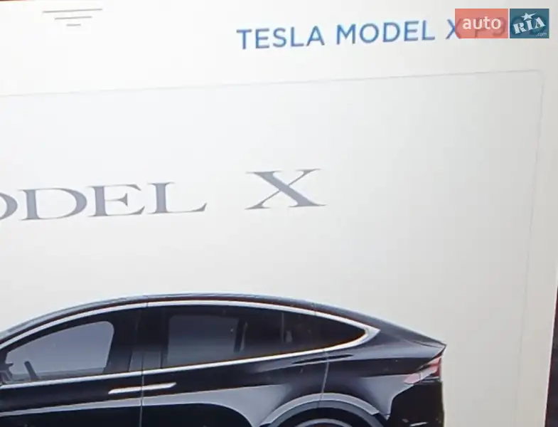 Внедорожник / Кроссовер Tesla Model X 2017 в Харькове документ