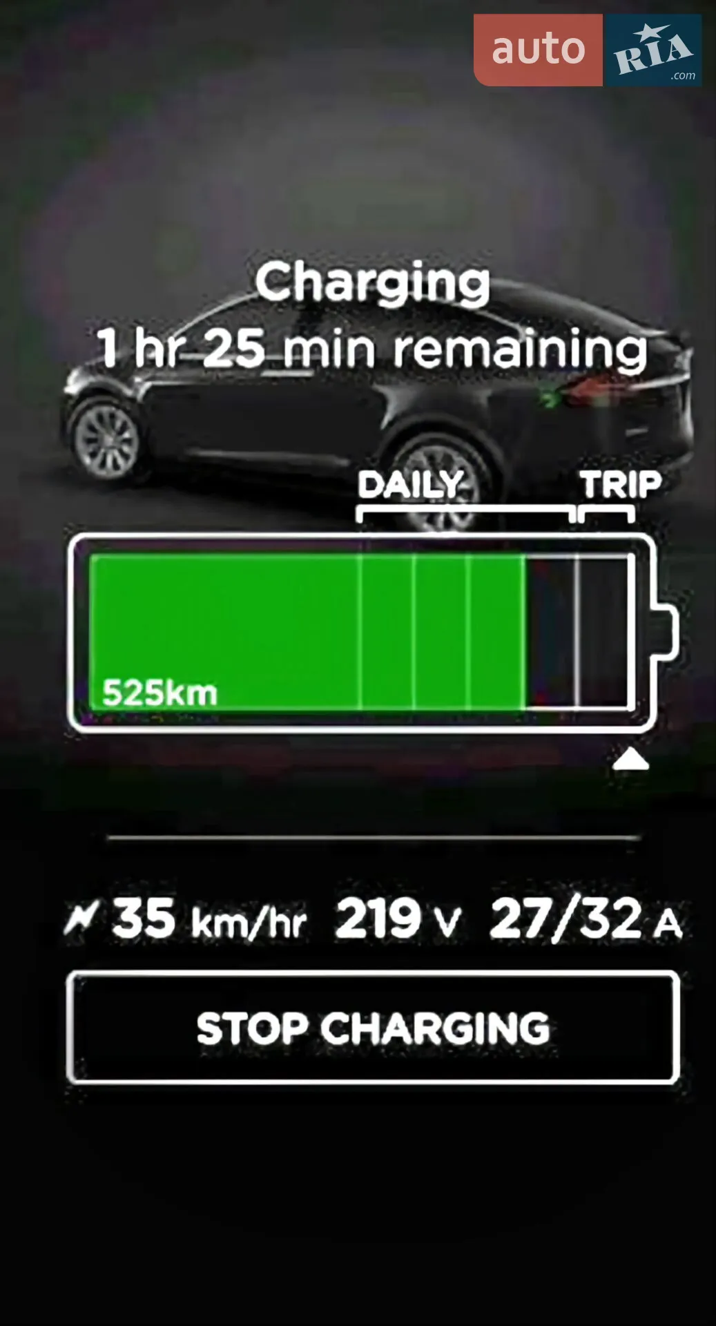 2017 Tesla Model X - мініатюра 53