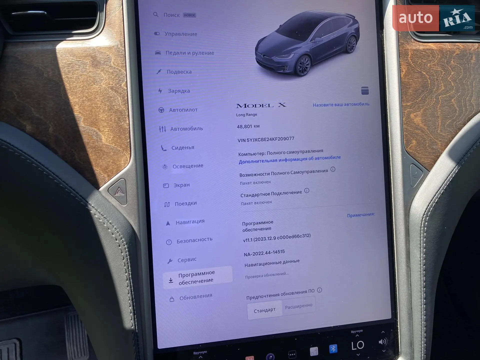 2019 Tesla Model X - мініатюра 4